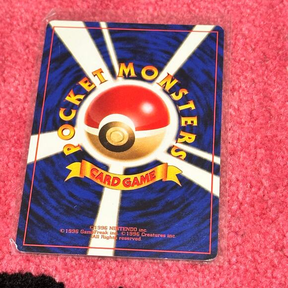 Exeggutor #13 – Pokémon TCG Southern Islands – As Pictured - Picture 5 of 6